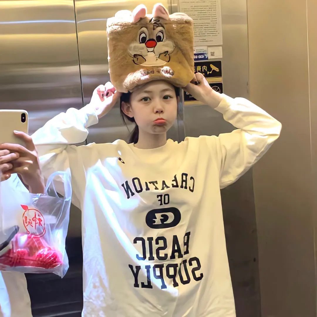 我的妄想症男友